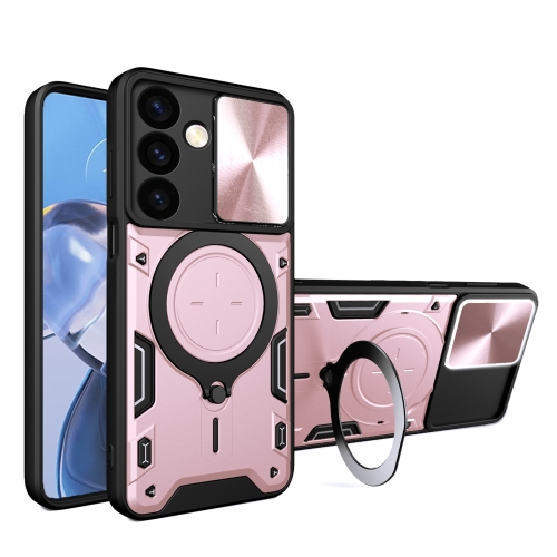 

For Samsung Galaxy S24 5G CD Texture Sliding Camshield Magnetic Holder Phone Case(Pink)