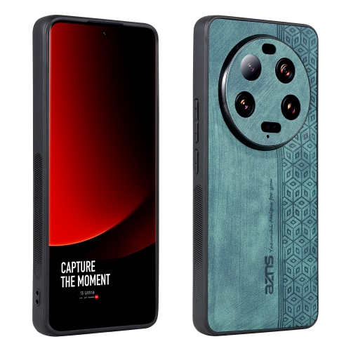 

For Xiaomi 13 Ultra AZNS 3D Embossed Skin Feel Phone Case(Dark Green)