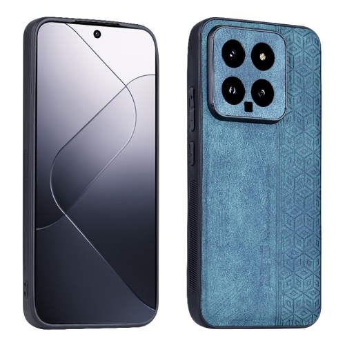 

For Xiaomi 14 AZNS 3D Embossed Skin Feel Phone Case(Dark Green)