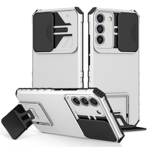 

For Samsung Galaxy S22+ 5G Stereoscopic Holder Sliding Camshield Phone Case(White)