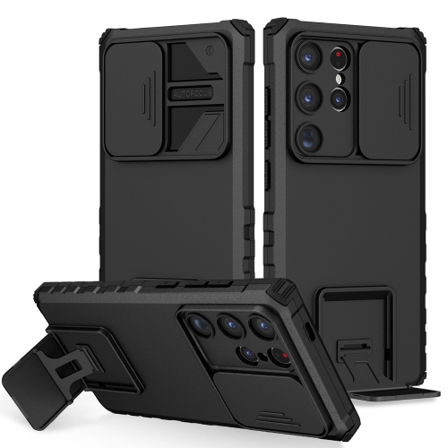 

For Samsung Galaxy S24 Ultra 5G Stereoscopic Holder Sliding Camshield Phone Case(Black)
