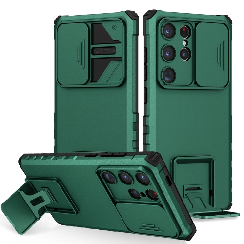 

For Samsung Galaxy S24 Ultra 5G Stereoscopic Holder Sliding Camshield Phone Case(Green)