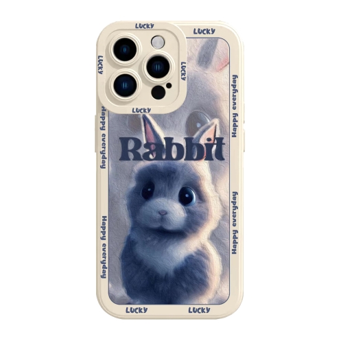 

For iPhone 14 Liquid Silicone Oil Painting Rabbit Phone Case(Beige Grey)