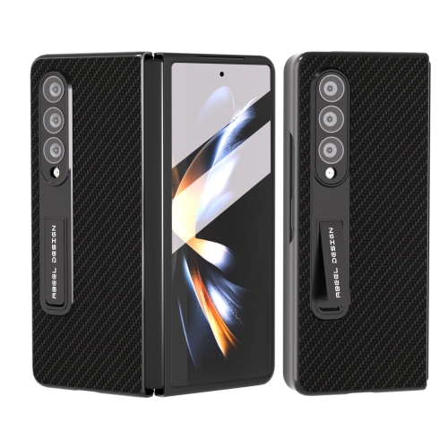 

For Samsung Galaxy Z Fold4 5G Carbon Fiber Texture Integrated Protective Phone Case with Holder(Black)