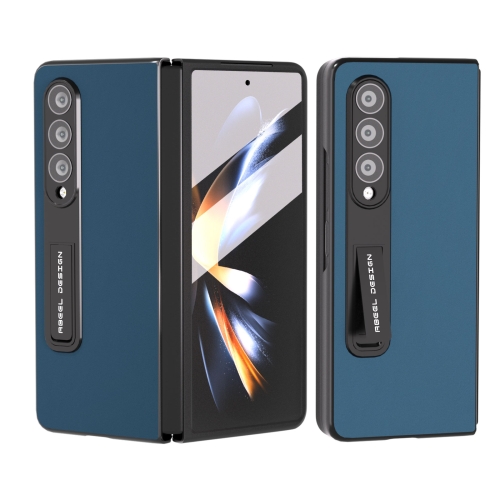 

For Samsung Galaxy Z Fold3 5G Integrated Genuine Silky Soft ABEEL Black Edge Phone Case with Holder(Blue)