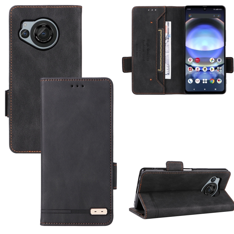 

For Sharp Aquos R8 Magnetic Clasp Leather Phone Case(Black)