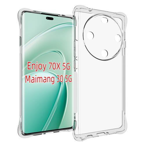 

For Huawei Enjoy 70X / Maimang 30 Shockproof Non-slip Thickening TPU Phone Case(Transparent)