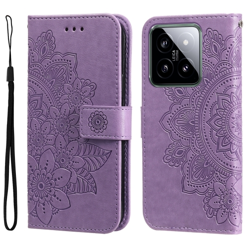 

For Xiaomi 14 7-petal Flowers Embossing Leather Phone Case(Light Purple)