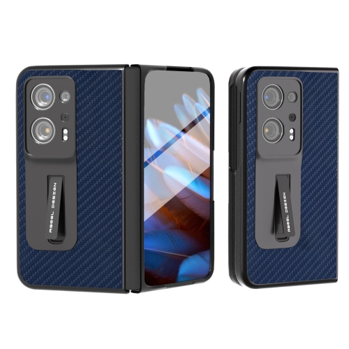 

For OPPO Find N2 Carbon Fiber Texture Integrated Protective Phone Case with Holder(Dark Blue)