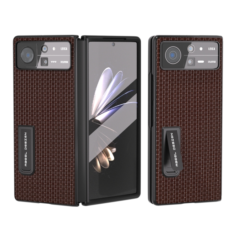 

For Xiaomi Mix Fold 2 Integrated Genuine Leather Luxury Series Phone Case with Holder(Coffee)