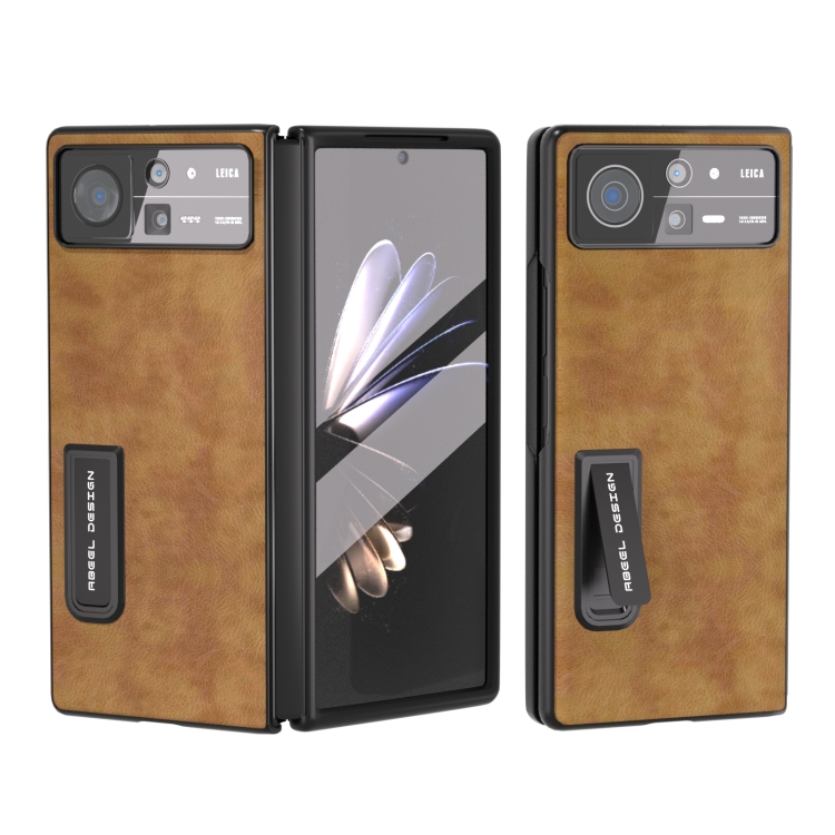 

For Xiaomi Mix Fold 2 Integrated Retro Litchi Texture PU Phone Case with Holder(Brown)