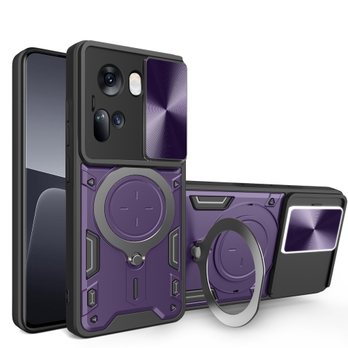 

For OPPO Reno11 5G Global CD Texture Sliding Camshield Magnetic Holder Phone Case(Purple)