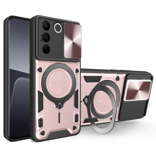 

For vivo S16 / S16 Pro / V27 5G CD Texture Sliding Camshield Magnetic Holder Phone Case(Pink)