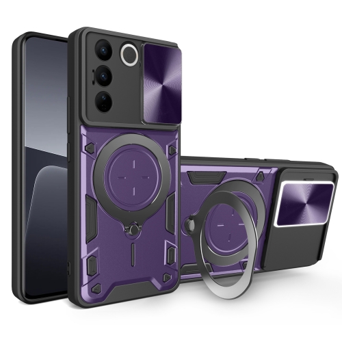 

For vivo S16 / S16 Pro / V27 5G CD Texture Sliding Camshield Magnetic Holder Phone Case(Purple)