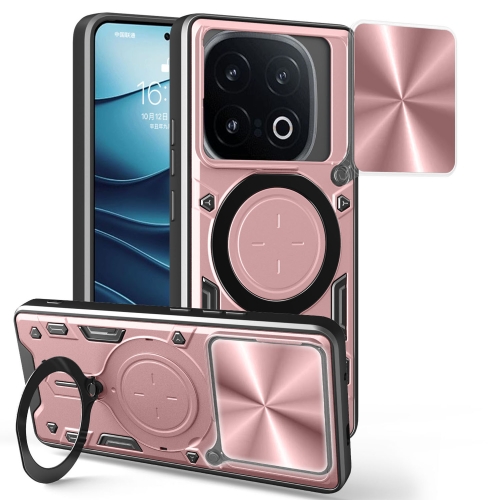 

For vivo iQOO 13 CD Texture Sliding Camshield Magnetic Holder Phone Case(Pink)