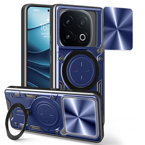 

For vivo iQOO 13 CD Texture Sliding Camshield Magnetic Holder Phone Case(Blue)