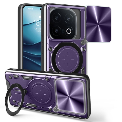 

For vivo iQOO 13 CD Texture Sliding Camshield Magnetic Holder Phone Case(Purple)