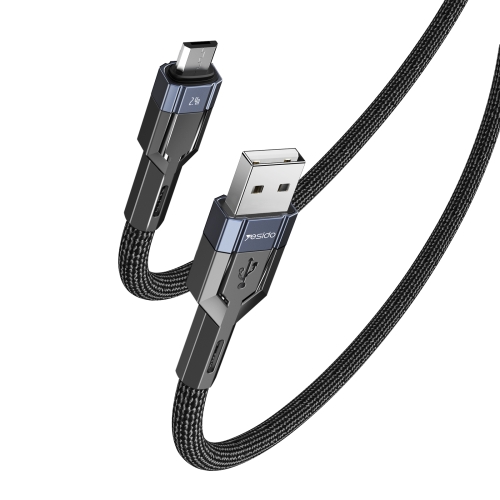 

YESIDO CA106 1.2m 2.4A USB to Micro USB OD0.6 Charging Data Cable(Black)