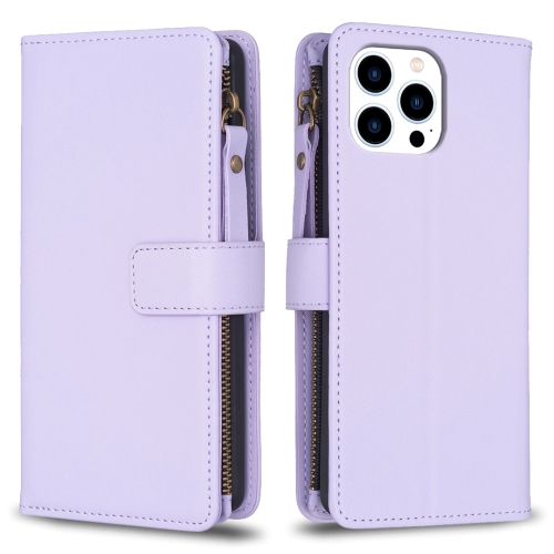 

For iPhone 16 Pro 9 Card Slots Zipper Wallet Leather Flip Phone Case(Light Purple)