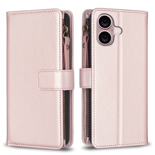 

For iPhone 16 Plus 9 Card Slots Zipper Wallet Leather Flip Phone Case(Rose Gold)