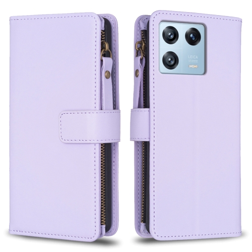 

For Xiaomi 13 Pro 9 Card Slots Zipper Wallet Leather Flip Phone Case(Light Purple)