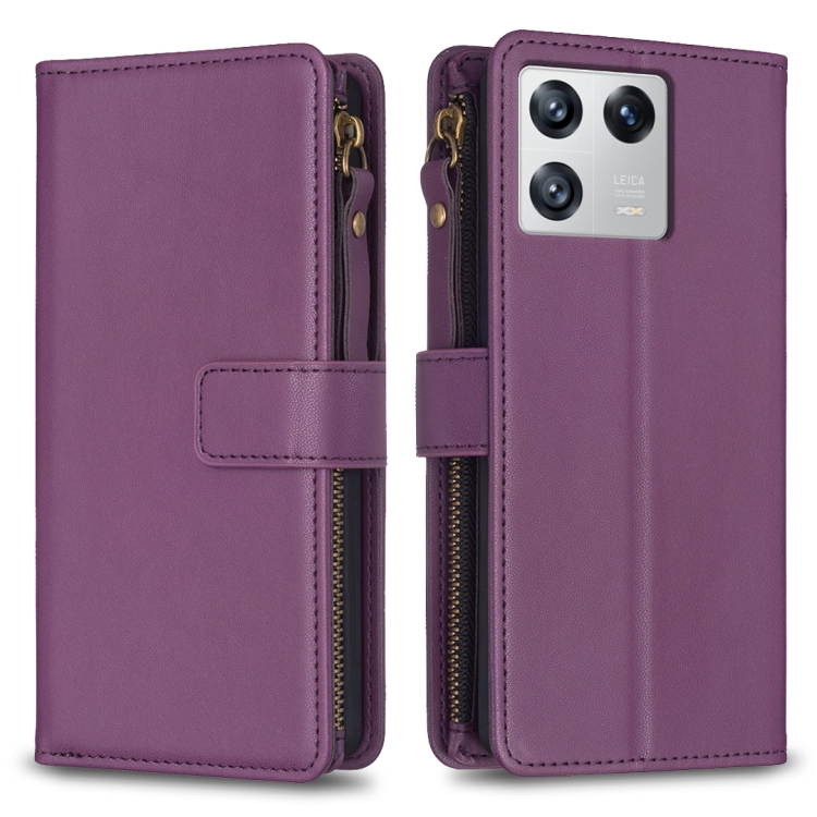 

For Xiaomi 13 9 Card Slots Zipper Wallet Leather Flip Phone Case(Dark Purple)