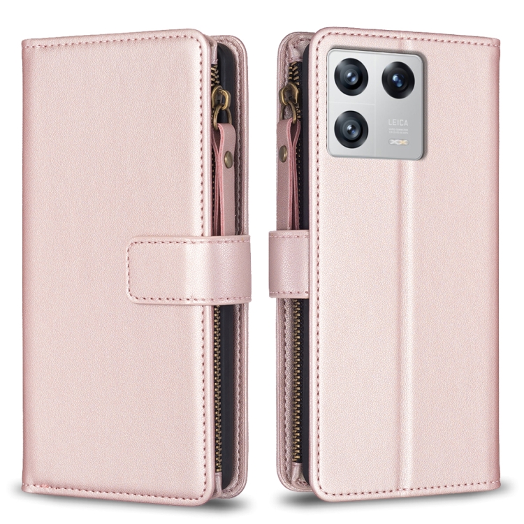 

For Xiaomi 13 9 Card Slots Zipper Wallet Leather Flip Phone Case(Rose Gold)