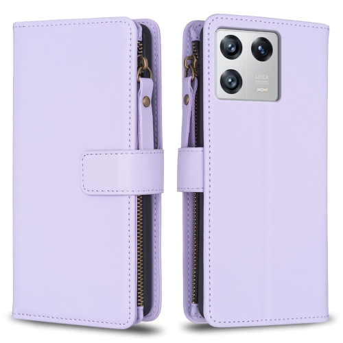 For Xiaomi 13 9 Card Slots Zipper Wallet Leather Flip Phone Case(Light Purple)