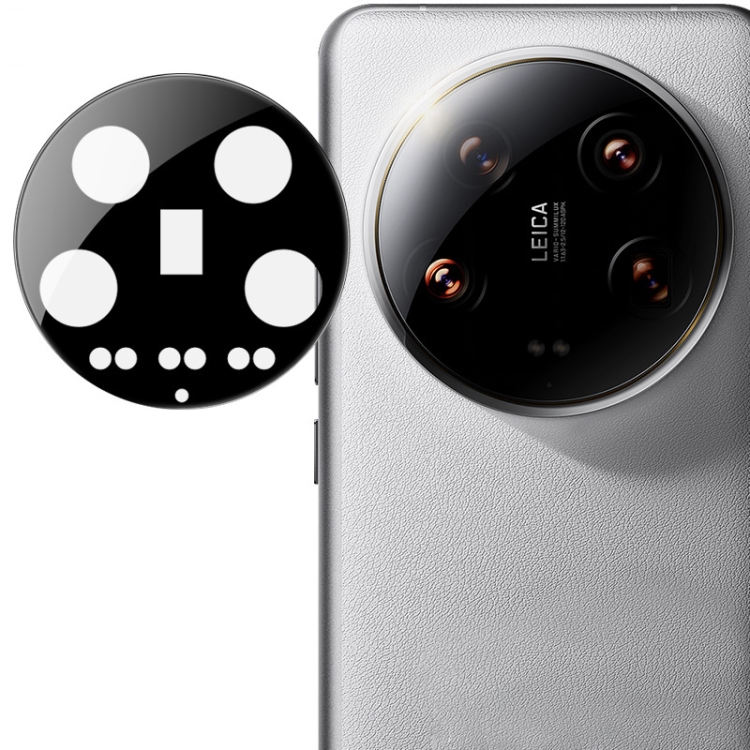 

For Xiaomi 14 Ultra 5G IMAK Rear Camera Lens Glass Film Black Version