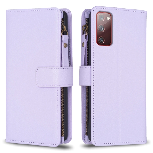

For Samsung Galaxy S20 FE 9 Card Slots Zipper Wallet Leather Flip Phone Case(Light Purple)