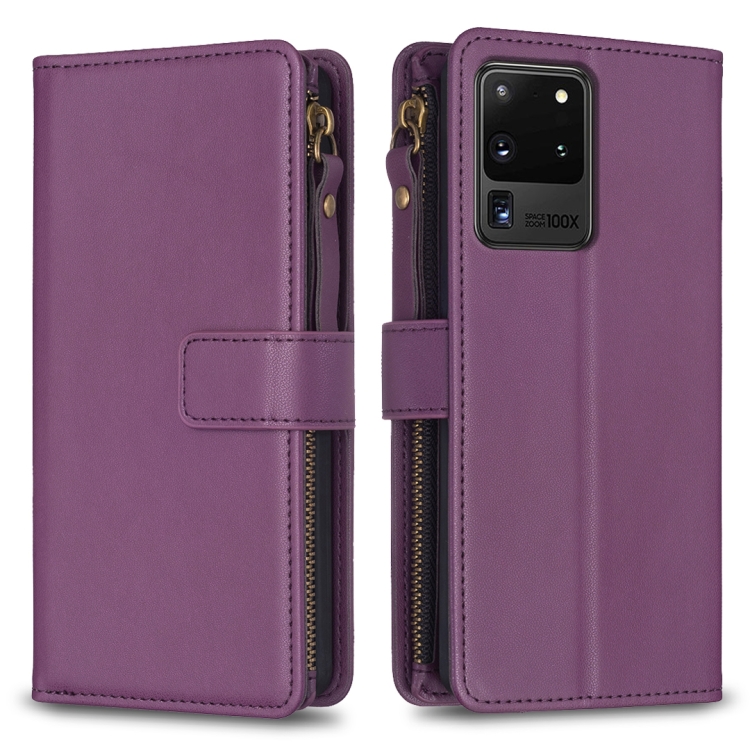 

For Samsung Galaxy S20 Ultra 9 Card Slots Zipper Wallet Leather Flip Phone Case(Dark Purple)