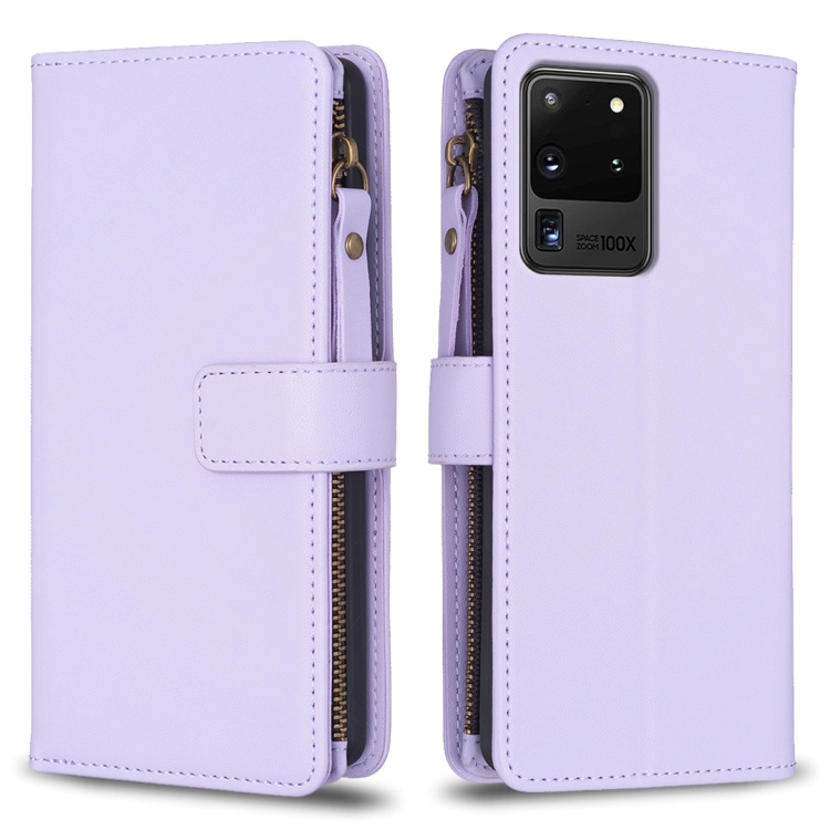 

For Samsung Galaxy S20 Ultra 9 Card Slots Zipper Wallet Leather Flip Phone Case(Light Purple)