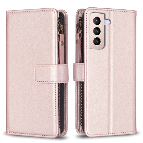 

For Samsung Galaxy S21+ 5G 9 Card Slots Zipper Wallet Leather Flip Phone Case(Rose Gold)