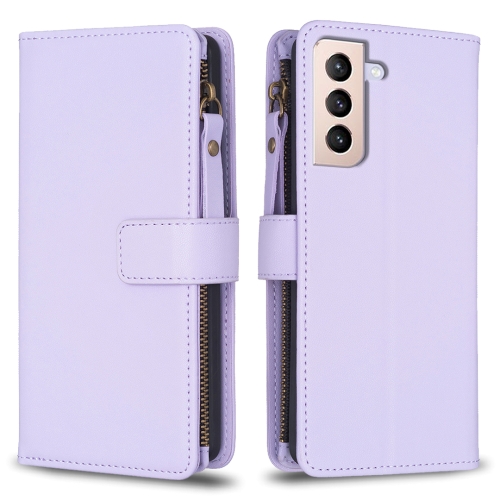 

For Samsung Galaxy S21+ 5G 9 Card Slots Zipper Wallet Leather Flip Phone Case(Light Purple)
