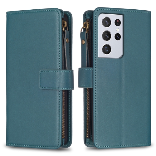 

For Samsung Galaxy S21 Ultra 5G 9 Card Slots Zipper Wallet Leather Flip Phone Case(Green)