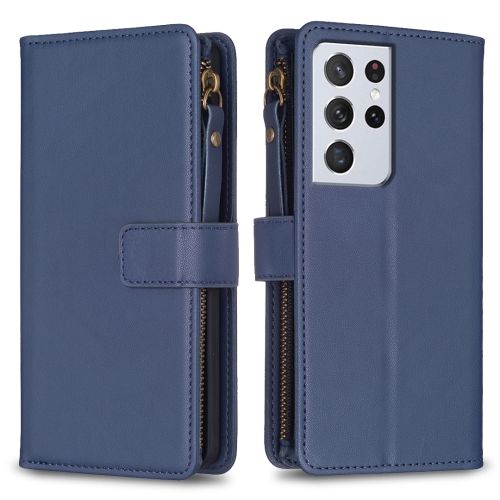 

For Samsung Galaxy S21 Ultra 5G 9 Card Slots Zipper Wallet Leather Flip Phone Case(Blue)