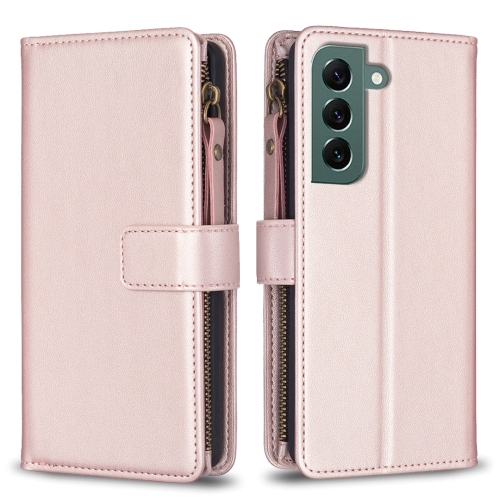 

For Samsung Galaxy S22+ 5G 9 Card Slots Zipper Wallet Leather Flip Phone Case(Rose Gold)
