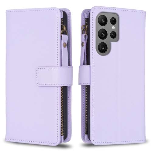 

For Samsung Galaxy S23 Ultra 5G 9 Card Slots Zipper Wallet Leather Flip Phone Case(Light Purple)