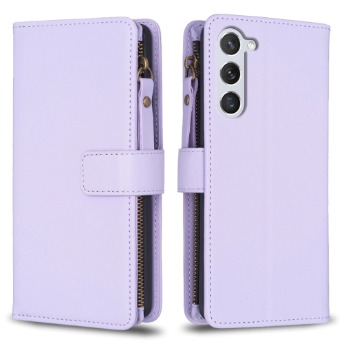 

For Samsung Galaxy S23 5G 9 Card Slots Zipper Wallet Leather Flip Phone Case(Light Purple)