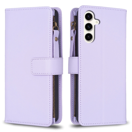 

For Samsung Galaxy S23 FE 5G 9 Card Slots Zipper Wallet Leather Flip Phone Case(Light Purple)