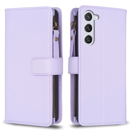 

For Samsung Galaxy S24 5G 9 Card Slots Zipper Wallet Leather Flip Phone Case(Light Purple)