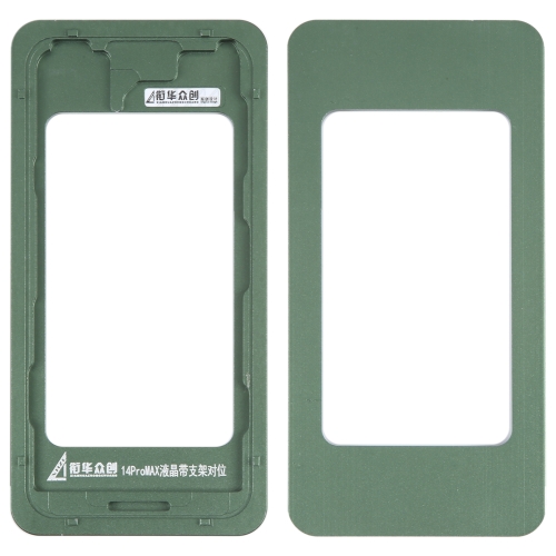 

For iPhone 14 Pro Max LCD Screen With Frame Bezel Calibration Fixed Mold