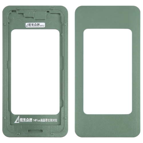 

For iPhone 14 Plus LCD Screen With Frame Bezel Calibration Fixed Mold