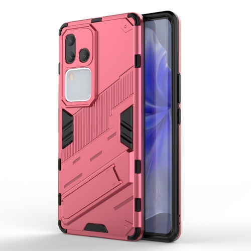 

For vivo S18 5G Punk Armor 2 in 1 PC + TPU Phone Case with Holder(Light Red)