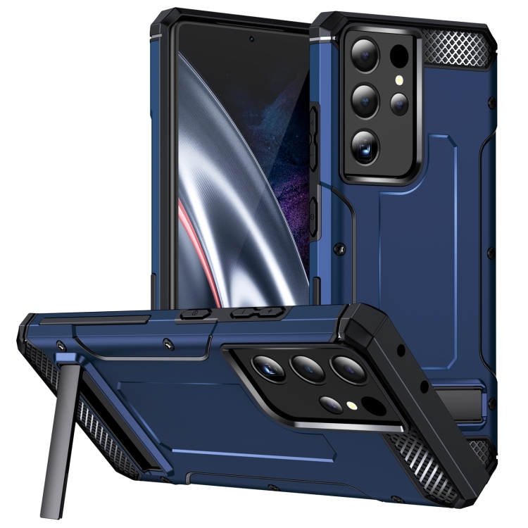 

For Samsung Galaxy S21 Ultra 5G Matte Holder Phone Case(Royal Blue)