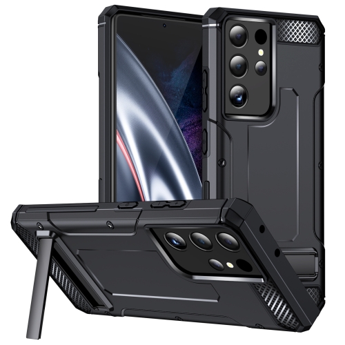 

For Samsung Galaxy S21 Ultra 5G Matte Holder Phone Case(Black)