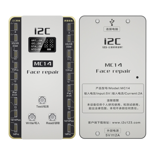 

i2C MC14 Dot Matrix Repair Instrument for iPhone X to 14Pro Max / iPad Pro 3 / 4 Series