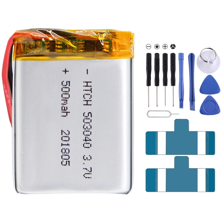

2pcs Universal Battery Replacement, Model:503040