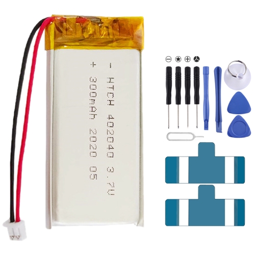 

2pcs Universal Battery Replacement, Model:402040