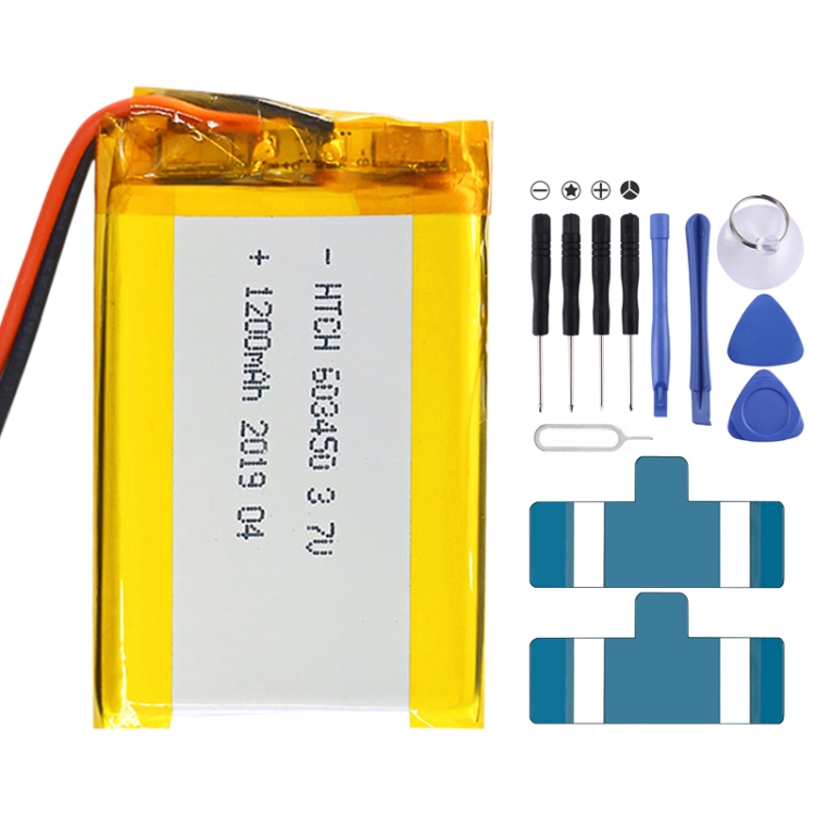 

2pcs Universal Battery Replacement, Model:603450